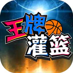 金沙集团app最新版下载