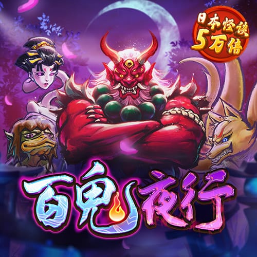 金年会体育平台登录