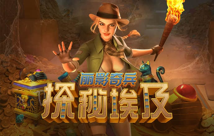 贝博体育官方网站下载