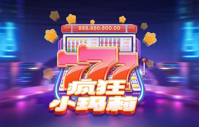 ayx爱游戏体育网页版登录入口